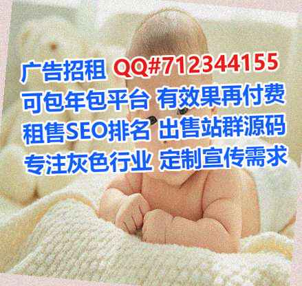 焦作代生医院管理经营部